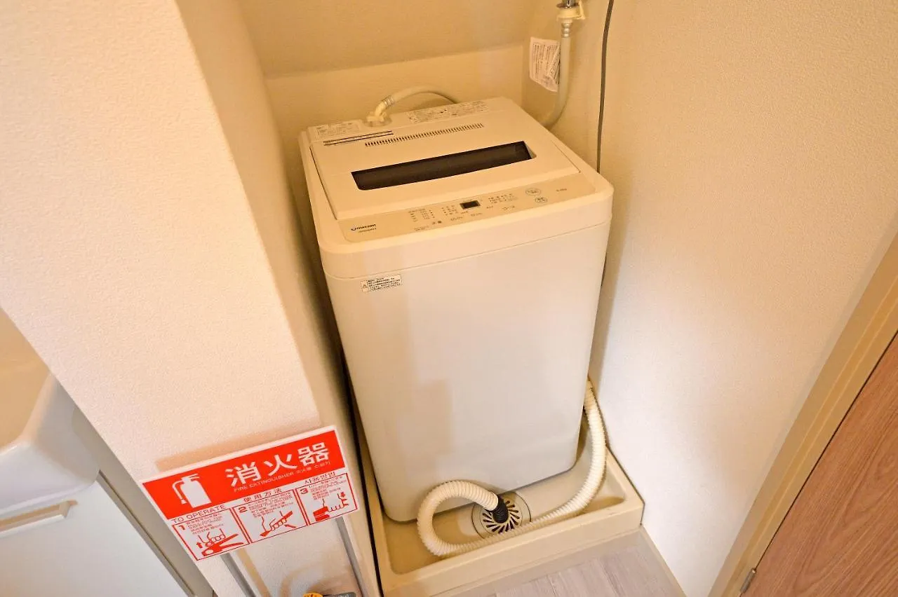 Oji Natural Cosy House 東京都 0*,