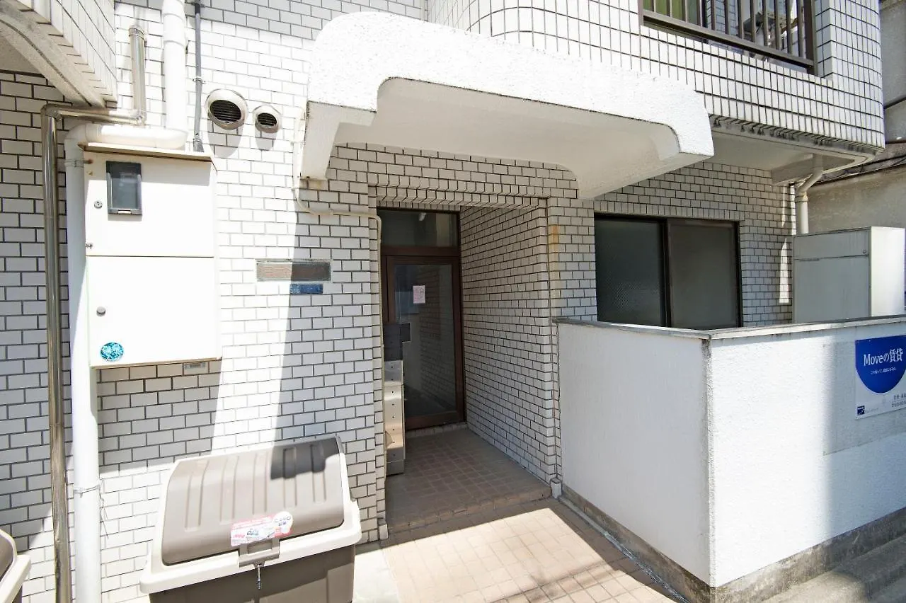 Oji Natural Cosy House 東京都 アパート