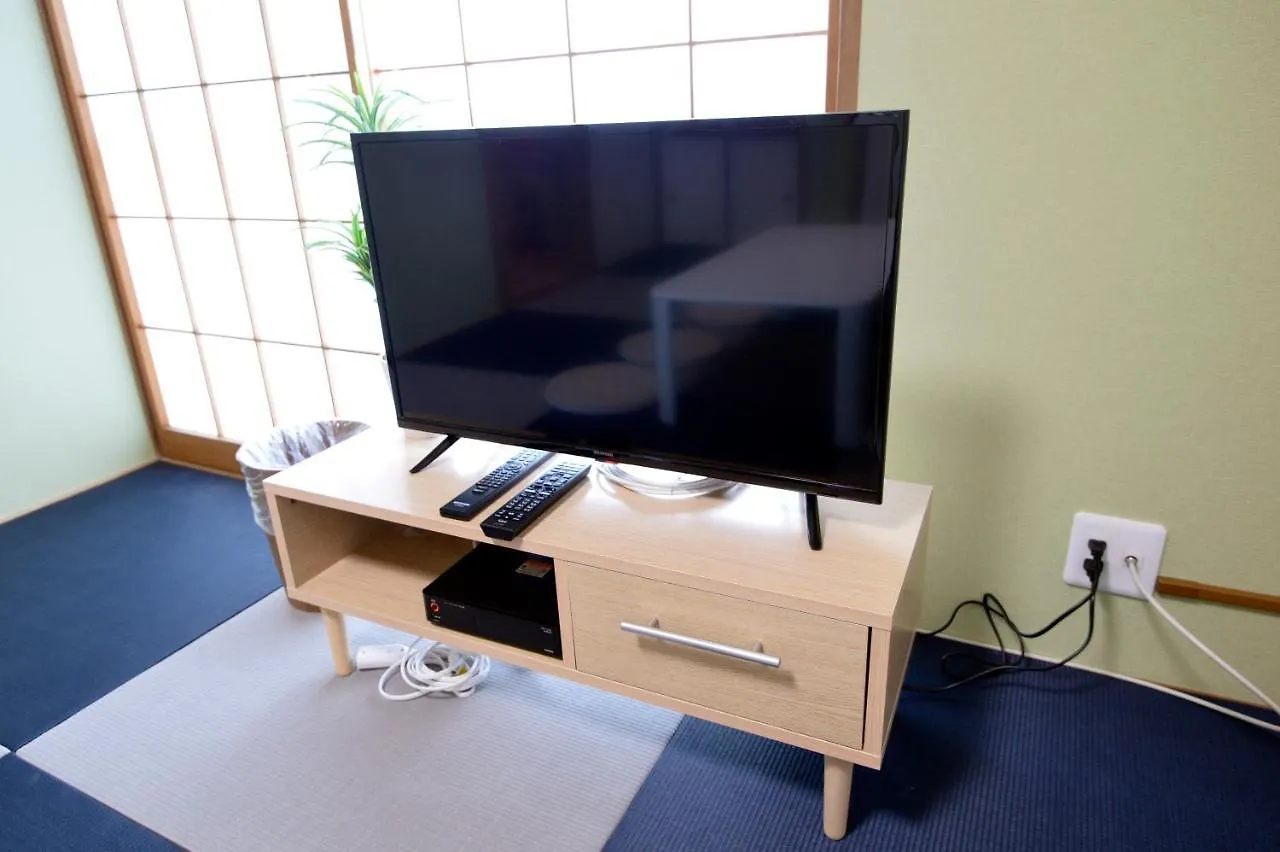 Oji Natural Cosy House Tokyo Japan