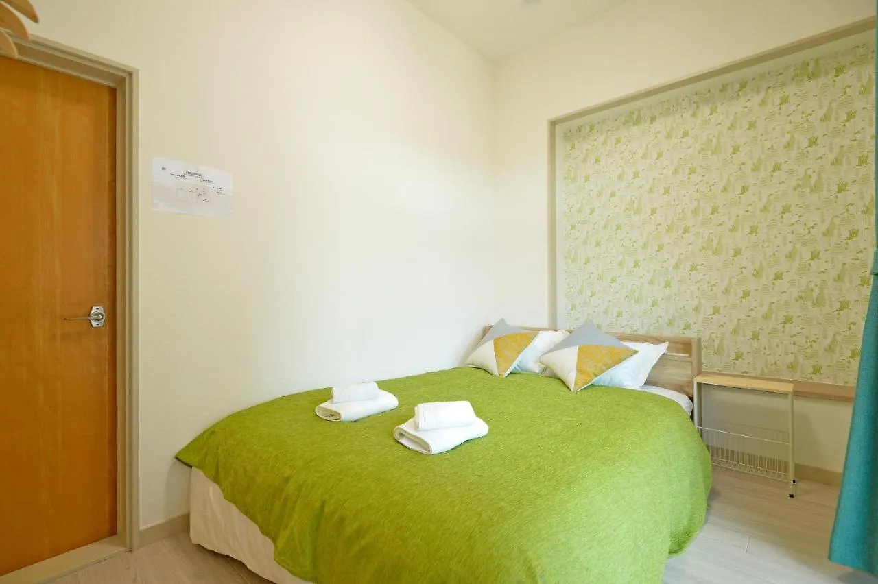 Oji Natural Cosy House Tokyo 0*,  Japan