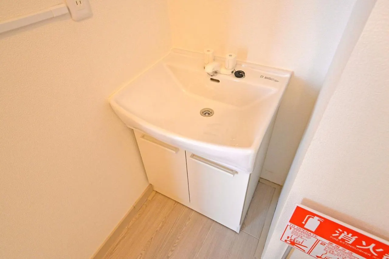 Apartment Oji Natural Cosy House Tokyo