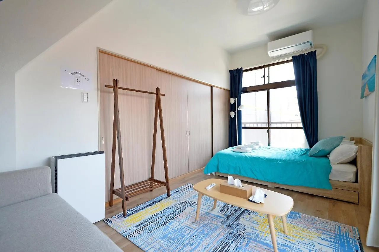 Oji Natural Cosy House Tokyo