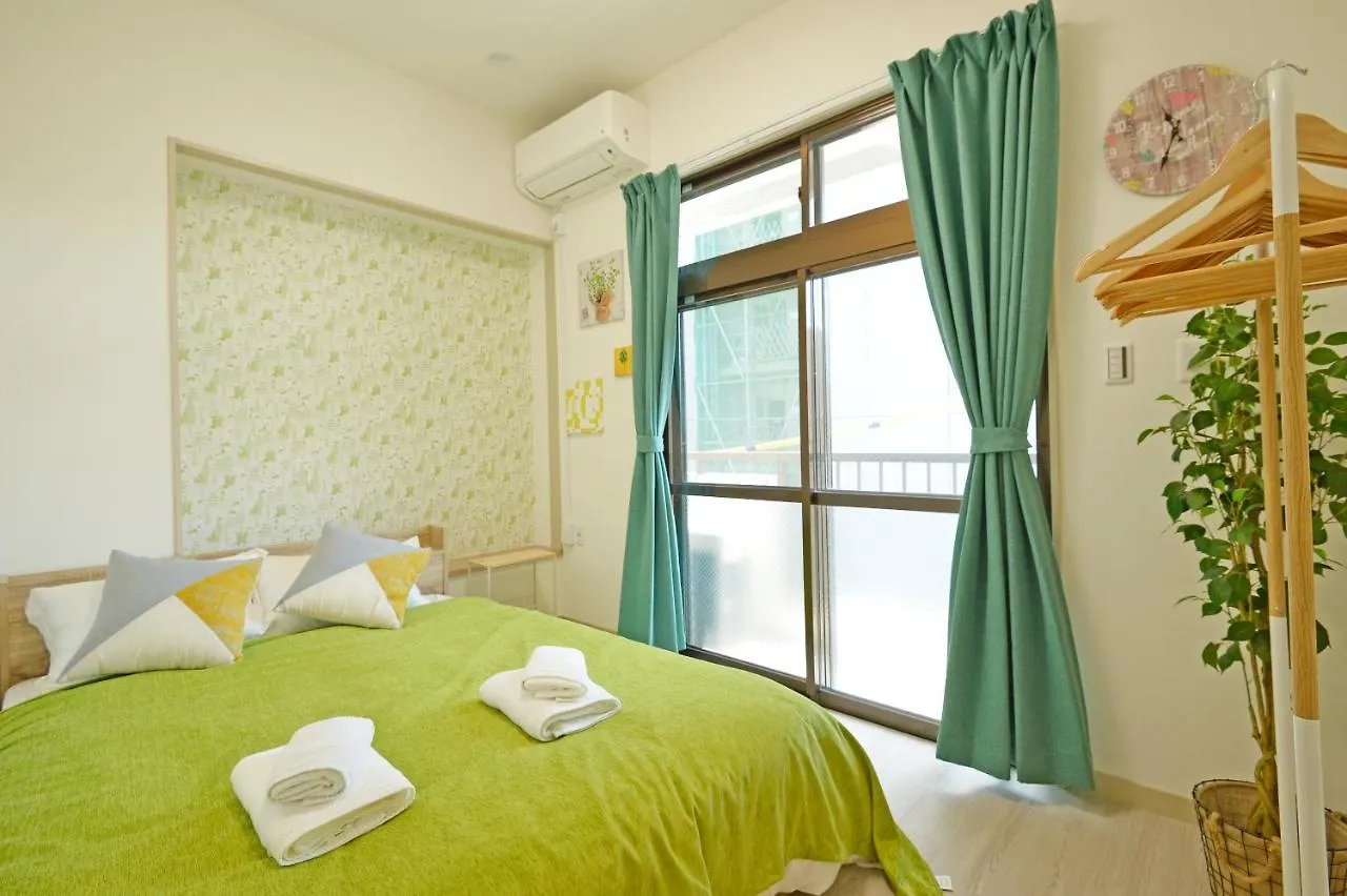 Oji Natural Cosy House Tokyo