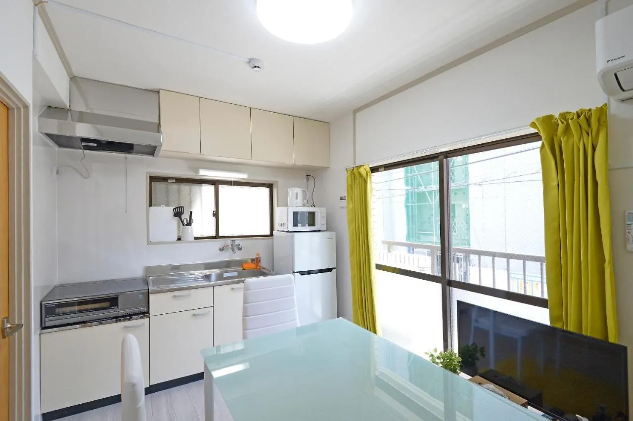 Oji Natural Cosy House Tokyo Apartment
