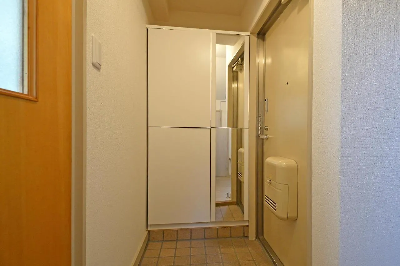 Oji Natural Cosy House Tokyo Japan
