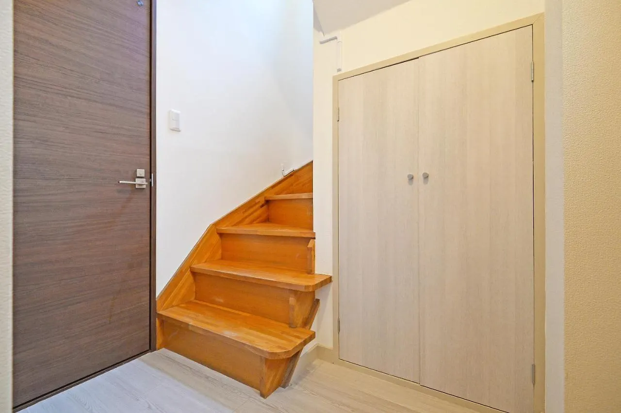Oji Natural Cosy House Tokyo Apartment