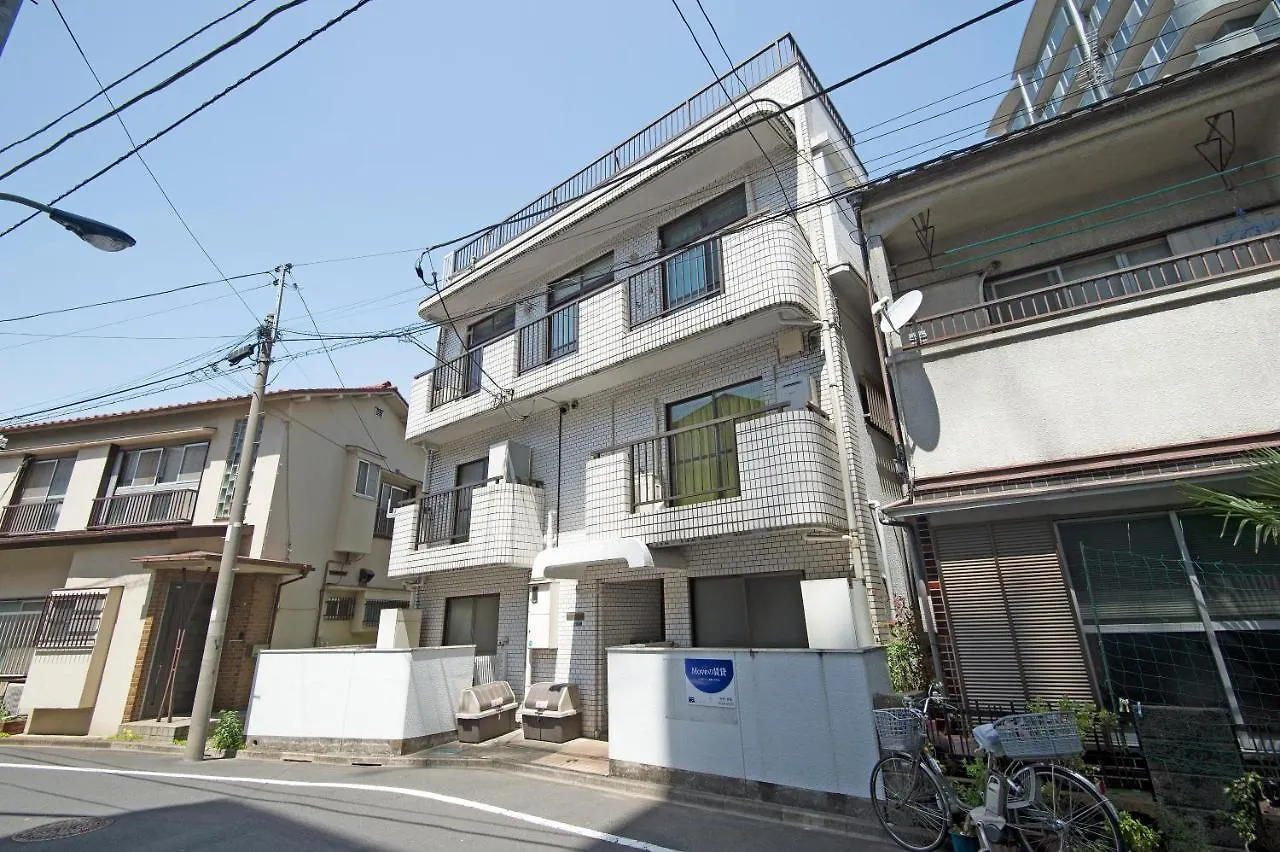 Oji Natural Cosy House Tokyo Japan