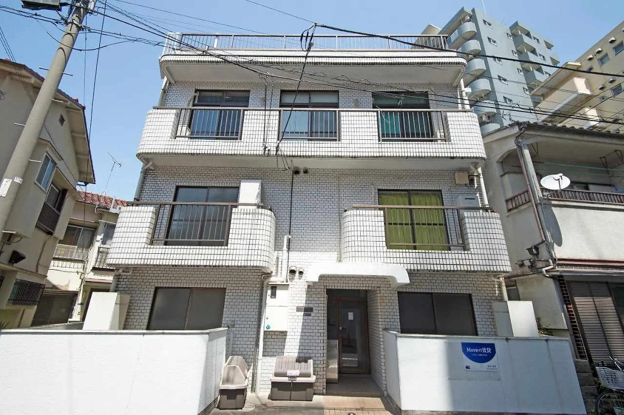 Apartment Oji Natural Cosy House Tokyo Japan