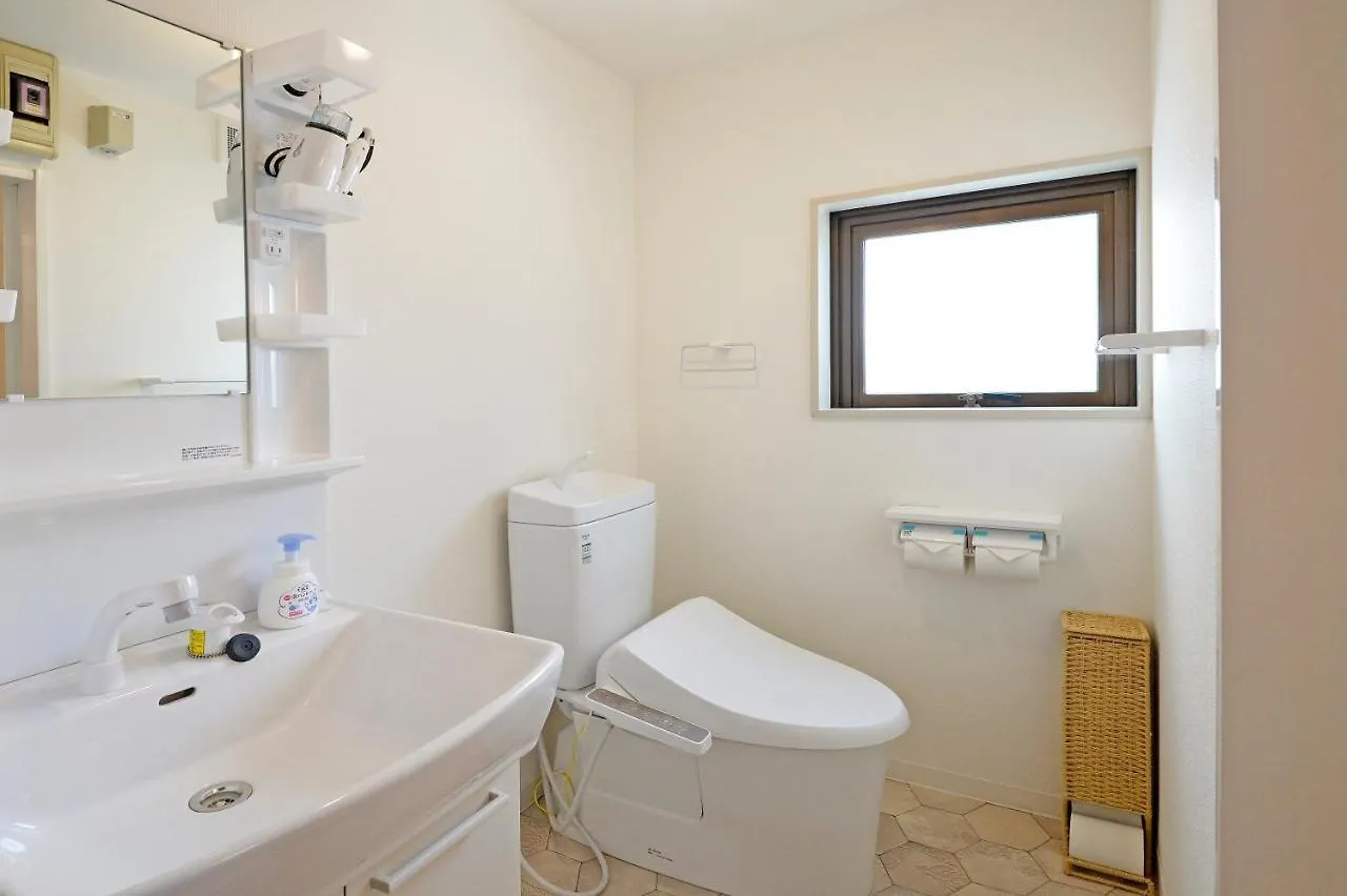 Oji Natural Cosy House Tokyo