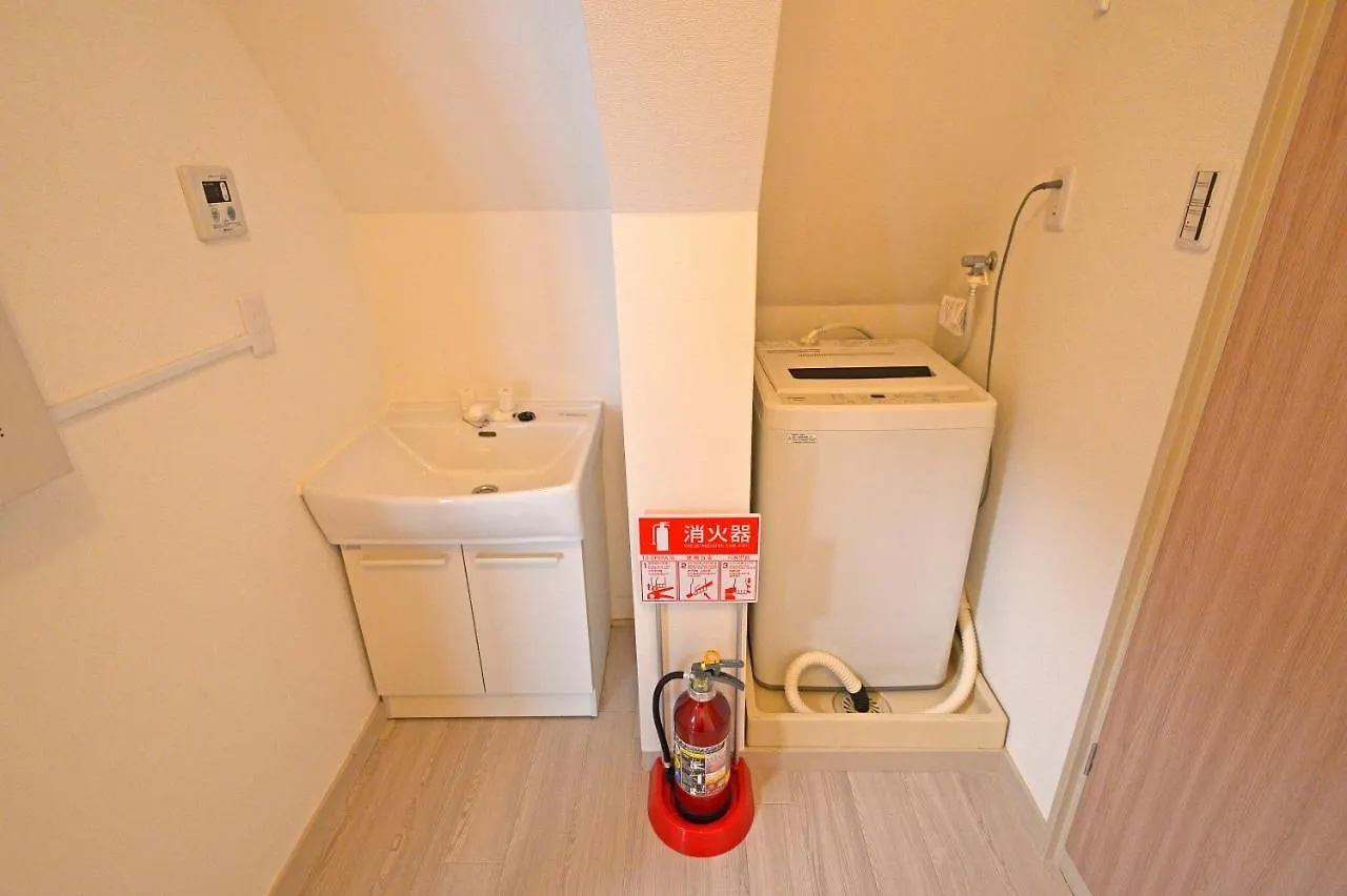 Oji Natural Cosy House Tokyo Apartment